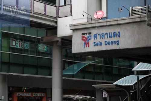 Thaiphiphat House بانكوك المظهر الخارجي الصورة